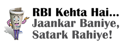 RBI Kehta Hai